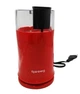 Мощная кофемолка электрическая Rainberg RB 2204 400 Вт измельчитель для специй Красная - изображение 3