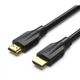Кабель Vention HDMI-HDMI, 1.5 м, v2.1, (AANBG) (AANBG) - зображення 1