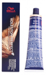 Фарба для волосся Wella Koleston Perfect Me+ 7/01 Pure Naturals 60 мл (8005610647920) - зображення 1