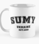Чашка Керамическая кружка с принтом Sumy Est 1652 Ukraine Суммы Белая 330 мл - изображение 1