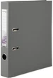 Папка-регистратор Delta by Axent A4 50 мм Арочный Серая (D1711-03C) - изображение 1