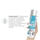 Гель для гоління System JO TOTAL BODY - Anti-bump Intimate Shaving Gel (240 мл) зволожуючий - зображення 5