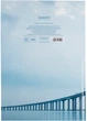 Записна книжка Axent Inspiration А4 клітинка 96 аркушів (8422-564-A) - зображення 4