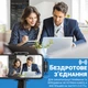 Бездротовий петличний мікрофон Savetek P-27 Lightning, для смартфона, планшета, ноутбука Apple - зображення 8