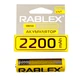 Акумулятор Rablex 18650 Li-ion 2200 mAh 3.7V літій-іонна батарея акумуляторний елемент живлення для ліхтарика повербанка електроніки сигналізації циліндричний акумулятор 18650 багаторазове заряджання стабільна напруга 3.7 В - изображение 1