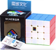 Кубик рубика 4х4 Moyu meilong stickerless (цветной пластик) 4 на 4 - изображение 4