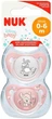 Пустышка силиконовая ортодонтическая Nuk Bembi Размер 1 0-6 месяцев 2 шт (4008600418306) - изображение 1