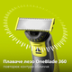 Електростанок Philips OneBlade QP2734/20 для обличчя з лезом 360 (8720689020916) - зображення 5
