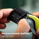 Електростанок Philips OneBlade QP2734/20 для обличчя з лезом 360 (8720689020916) - зображення 11
