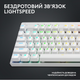 Клавіатура бездротова Logitech G PRO X TKL Lightspeed White Tactile (920-012148) - зображення 3