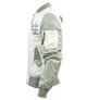 Бомбер Top Gun Stadium Varsity Jacket M Cream TGJ1636CRM - изображение 3