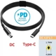 Кабель USB Type-c на DC (4.8 х 1.7) для зарядки ноутбука c PD триггером 65W , 1.5 метра (0343) - изображение 1