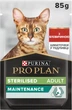 Упаковка влажного корма для взрослых стерилизованных кошек Purina Pro Plan Sterilised кусочки в соусе с говядиной 26 шт по 85 г (7613287107640) - изображение 2