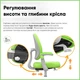 Дитяче крісло Mealux Sprint Duo Green (Y-412 KZ) Зелений - зображення 5