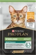 Упаковка влажного корма для взрослых стерилизованных кошек Purina Pro Plan Sterilised кусочки в соусе с курицей 26 шт по 85 г (7613287107602) - изображение 3