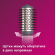 Фен-щетка PHILIPS BHA710/00 - изображение 7