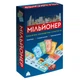 Игра детская настольная "Миллионер" (2244_C) - изображение 2