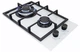 Варочная поверхность газовая Luxor PGM WH 320 Black Ultra White + подставка Wok в подарок белый - изображение 8