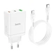 Адаптер сетевой Hoco Type-C to Lightning Cabel Start three-port charger N33 |1USB/2Type-C, PD/QC, 35W/3A| белый - изображение 1