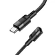 Кабель удлинитель HOCO U107 Type-C Male to Type-C Female USB2.0 extension cable 1.2m Black (6931474789990) - изображение 2