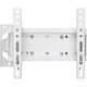 Кронштейн Charmount TV02T-R2 White - изображение 1