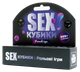 Настольная игра SEXкубики: Рольові ігри UKR 18+ - изображение 1