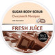 Цукровий скраб для тіла Fresh Juice Chocolate & Marzipan 225 мл (4823015925788) - зображення 1