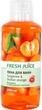 Пена для ванн Fresh Juice Tangerine & Sicilian Orange 1000 мл (4823015936326) - изображение 2
