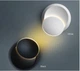 Світлодіодне бра Sirius 8872M-W - изображение 5
