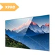 ALR экран для ультракороткофокусного проектора XPRO CHIQ, 120" черный (A00190_37999) - изображение 2
