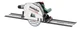 Аккумуляторная погружная дисковая пила Metabo KT 18 LTX 66 BL Set (Без АКБ и ЗУ) + кейс (691172840) - изображение 2