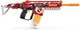 Скорострельный бластер Zuru X-Shot Hyper Gel large 20000 гелевых шариков (36620R) (193052052186) - изображение 2