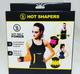 Пояс стягуючий для схуднення Hot Shapers Xtreme Power Belt (пояс для тренування, фітнесу) S - зображення 8