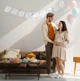 Паперова гірлянда для вечірки baby shower "Хлопчик чи дівчинка? Акварель" - изображение 2