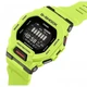 Часы мужские CASIO G-SHOCK G-SQUAD GBD-200-9ER (zd157c) - изображение 2