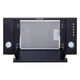 Витяжка повновбудована Perfelli BI 5532 A 1000 BL LED - зображення 4
