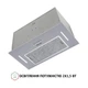 Вытяжка полновстраиваемая Perfelli BI 5453 I 850 LED Strip - изображение 5