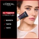 Тональный крем L'Oreal Paris Infaillible 24h матовый 130 Beige Peau 30 мл (3600523783731) - изображение 7