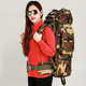 Рюкзак тактичний AOKALI Outdoor A21 65L Camouflage Green - зображення 13