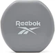 Гантеля Reebok Dumbbells RAWT-16152 Уні 2 кг 2 шт Сіра (88565201823 - зображення 2