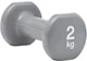 Гантеля Reebok Dumbbells RAWT-16152 Уні 2 кг 2 шт Сіра (88565201823 - зображення 1