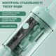 Іригатор Xiaomi Enchen Mint 3 Green - зображення 6