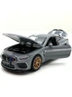 Машинка металева Авто Експерт BMW M8 1:32 відчиняються двері та багажник Сіра (LF-04412) - зображення 3
