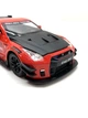 Машинка металева Авто Експерт Nissan Gtr 1:24 світло/звук Червона (GT-1502) - зображення 9