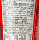 Снеки Doritos CUP Style Grilled Tacos Flavor 60г - изображение 5
