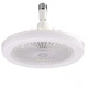 Универсальный потолочный вентилятор-люстра MULTI-FUNCTION FAN LIGHT 2 в 1 Белый - изображение 2