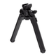 Сошки Magpul Bipod для крепления на Picatinny. Черные. MAG941-BLK - изображение 1