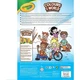 Набір для творчості Crayola Colours of the World Розмальовка, 48 сторінок (04-2668) - зображення 2