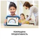 Планшет THOMSON TEO 10" Wifi 2/32GB Blue (TEO10-KID2BL32) (TEO10-KID2BL32) - зображення 9