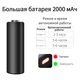 Велосипедная фара Rockbros YQ-QD400 400Lm вело фонарь EOS200 на 2000мАч с диодом XPG - изображение 5